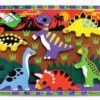 Melissa & Doug Ahşap Tombul Yapboz (Dinozorlar)