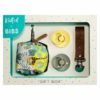 Kidful - Bibs Gift Box Safari